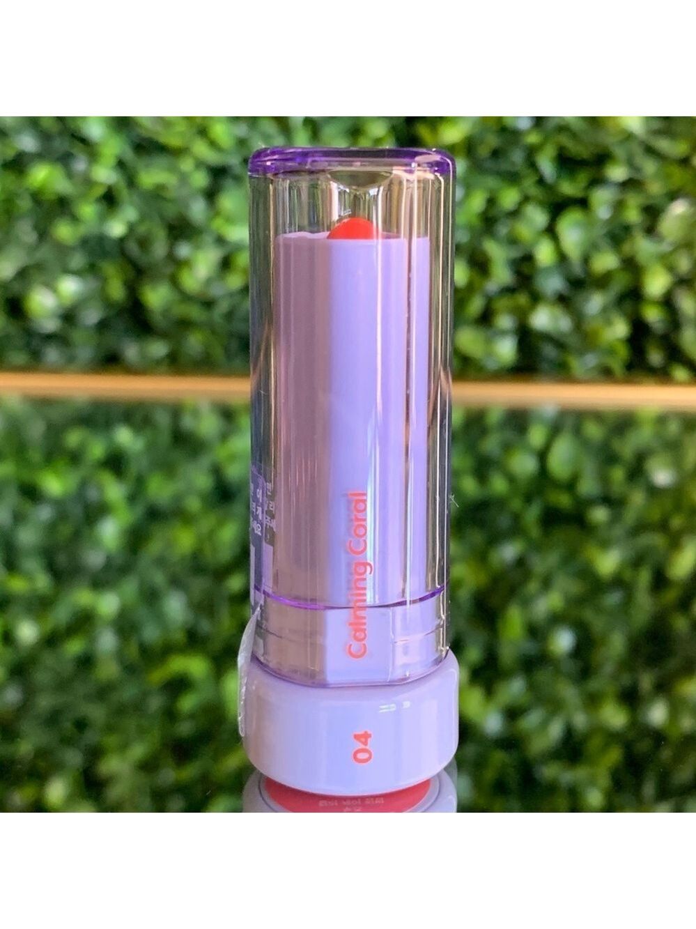 nuse CALMIMG CORAL Color Care Lip Balm 04 | NEW | K-Beauty | Nooz #4 Lipbalm - Picture 13 of 16